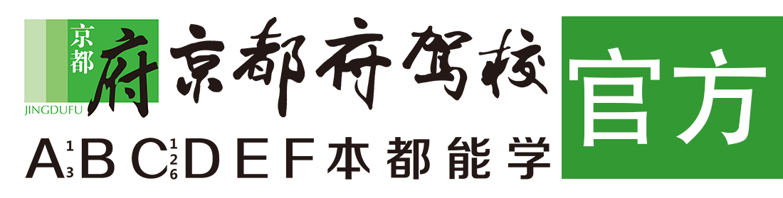 流水嗯啊视频></div>
                    </a>
                </div>                                                                                                  
                <!-- logo -->
                <button type=